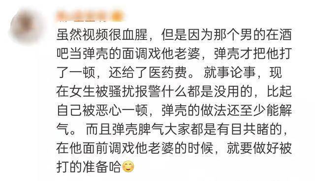 叶西子:5年里,弹壳从未改变,我才有了走进婚姻的勇气_老婆_周延_人们