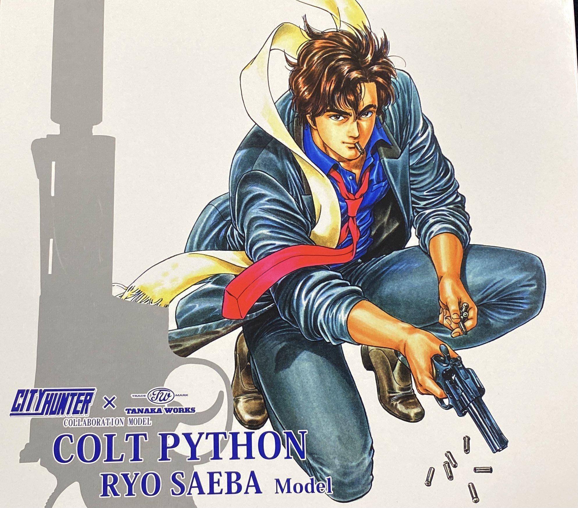 《城市猎人》男主模型左轮枪确定1月上市 超精仿模拟357马格南_模型枪