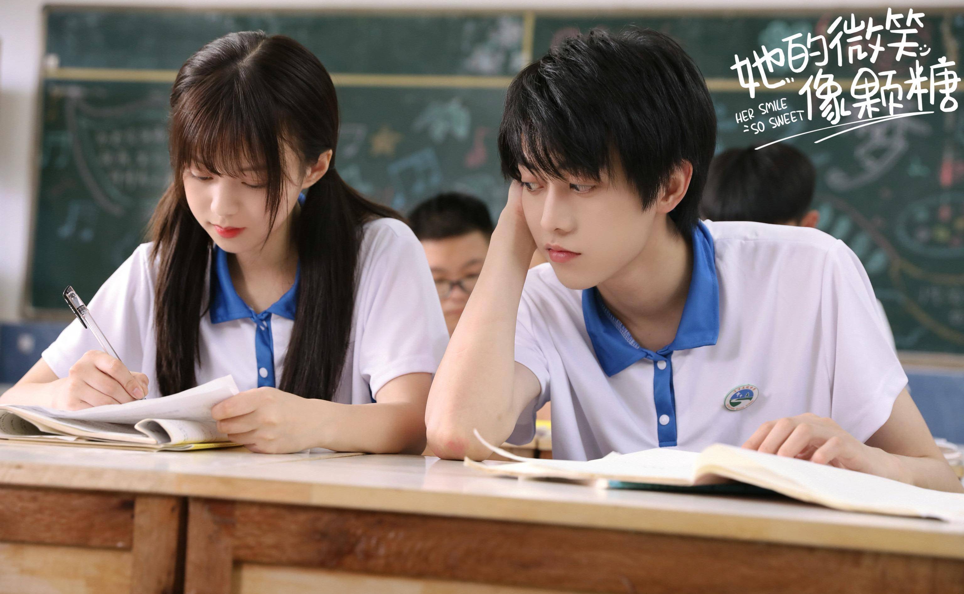 甜剧《她的微笑像颗糖》定档!