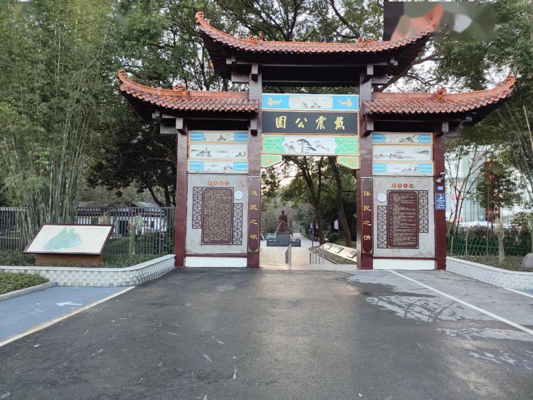 "口袋公园"彰显城市方寸之美_项目_方言_戴震