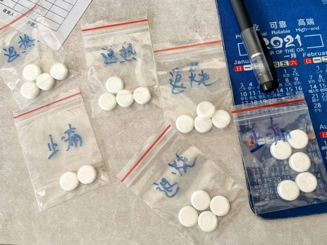 "金坛这个药店老板很暖心!_李彩霞_退烧药_市民