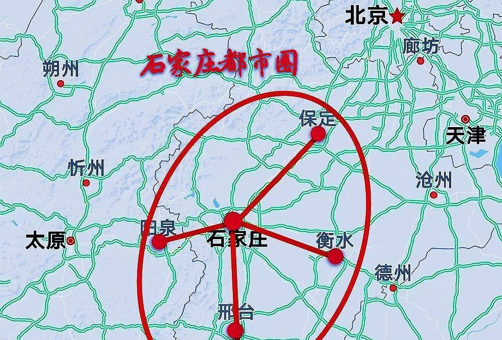 石家庄,高铁枢纽旁落,经济一哥被取代,却要打造省域经济增长极_城市