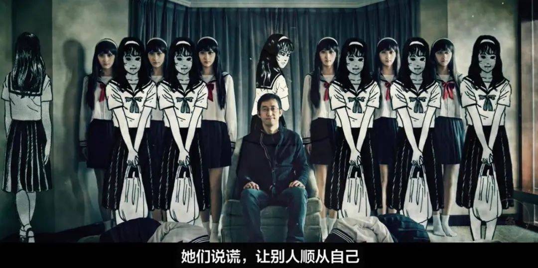 富江 伊藤润二 狂选集_富江冤有头
