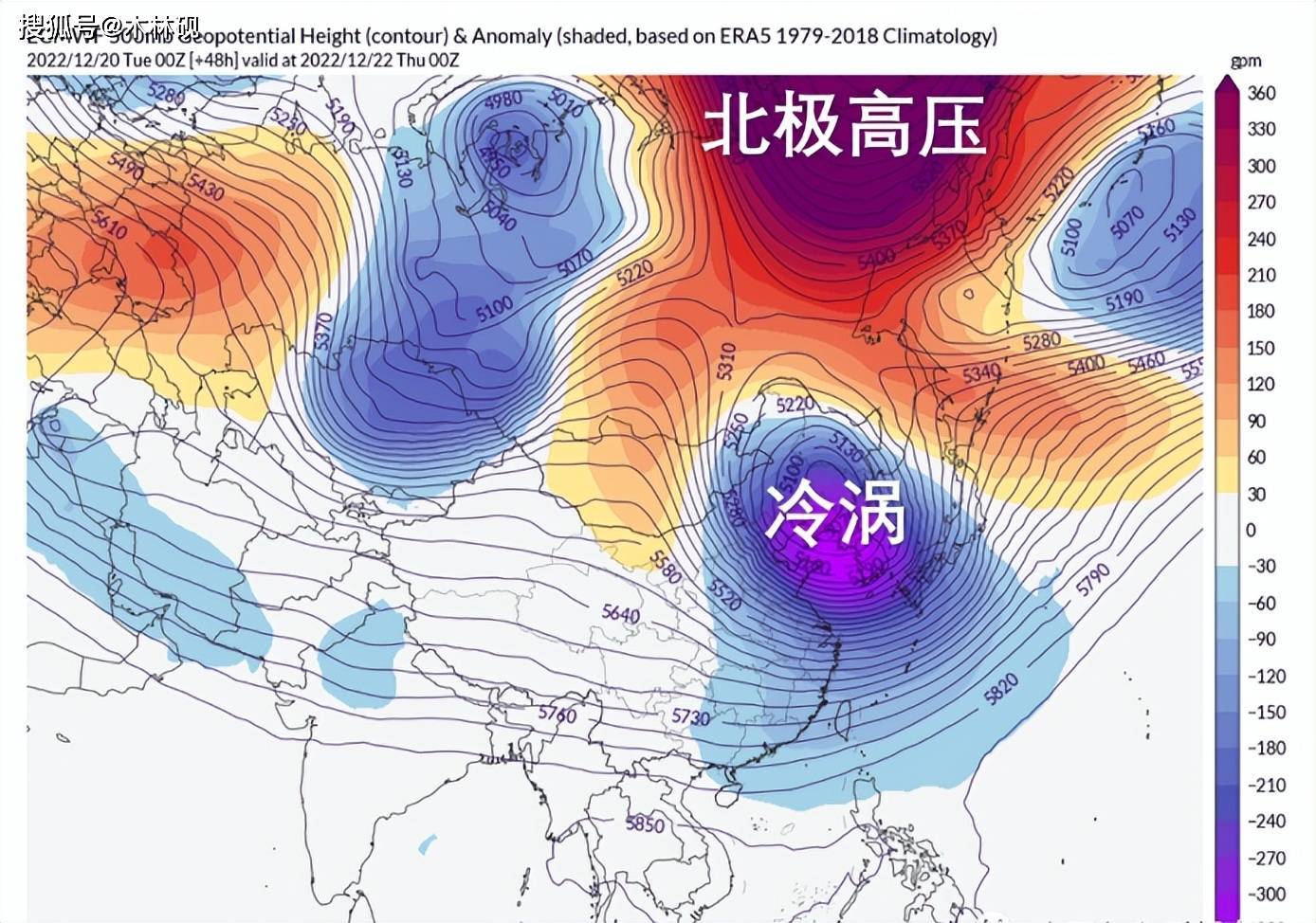150厘米暴雪破纪录袭击日本，超2万户停电，会对我国造成影响吗?