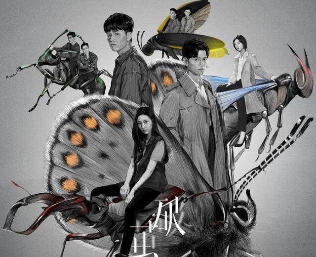 剧《破茧》开播,张耀楚月马可主演,连追6集不过瘾_观众_剧情_电视剧