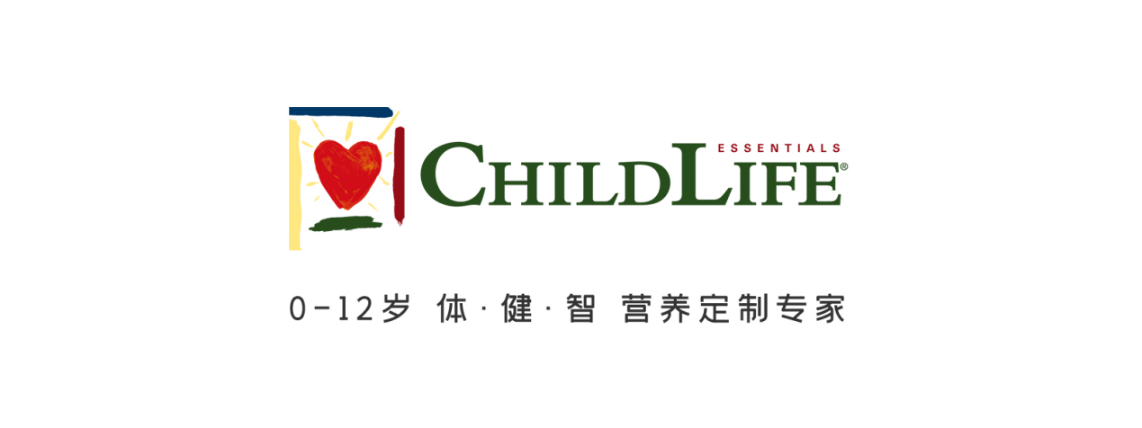 好品质赢得信赖，ChildLife婴童营养品成孩子童年时光好伙伴