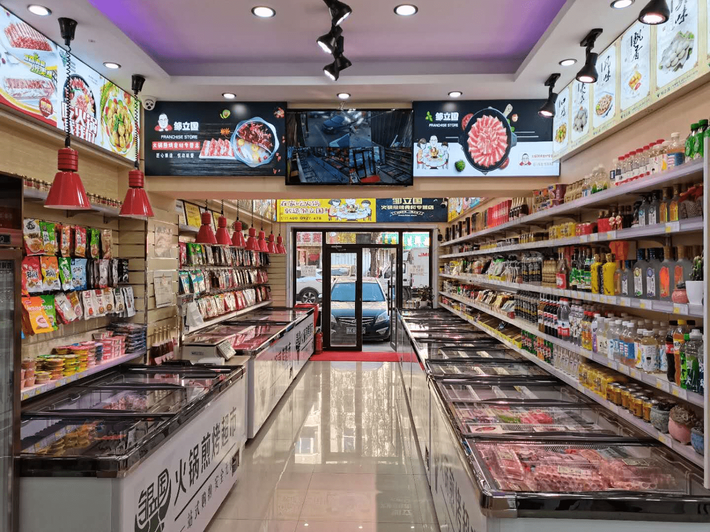 找对方向很重要!_消费者_门店_生活