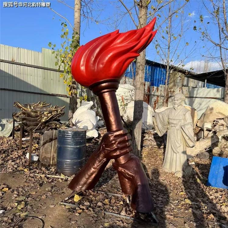 火炬手雕塑 玻璃钢红色文化雕塑_材质_文字_的力量