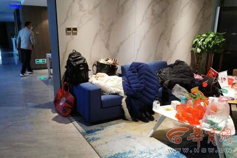 “尤米淘”App称买东西寄到指定地址就能返现 结果App崩了(图5)