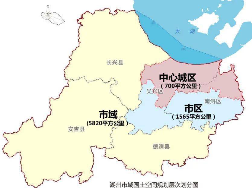 湖州国土空间总规发布,打造"一体两翼,三带三廊,公共中脊"的空间格局