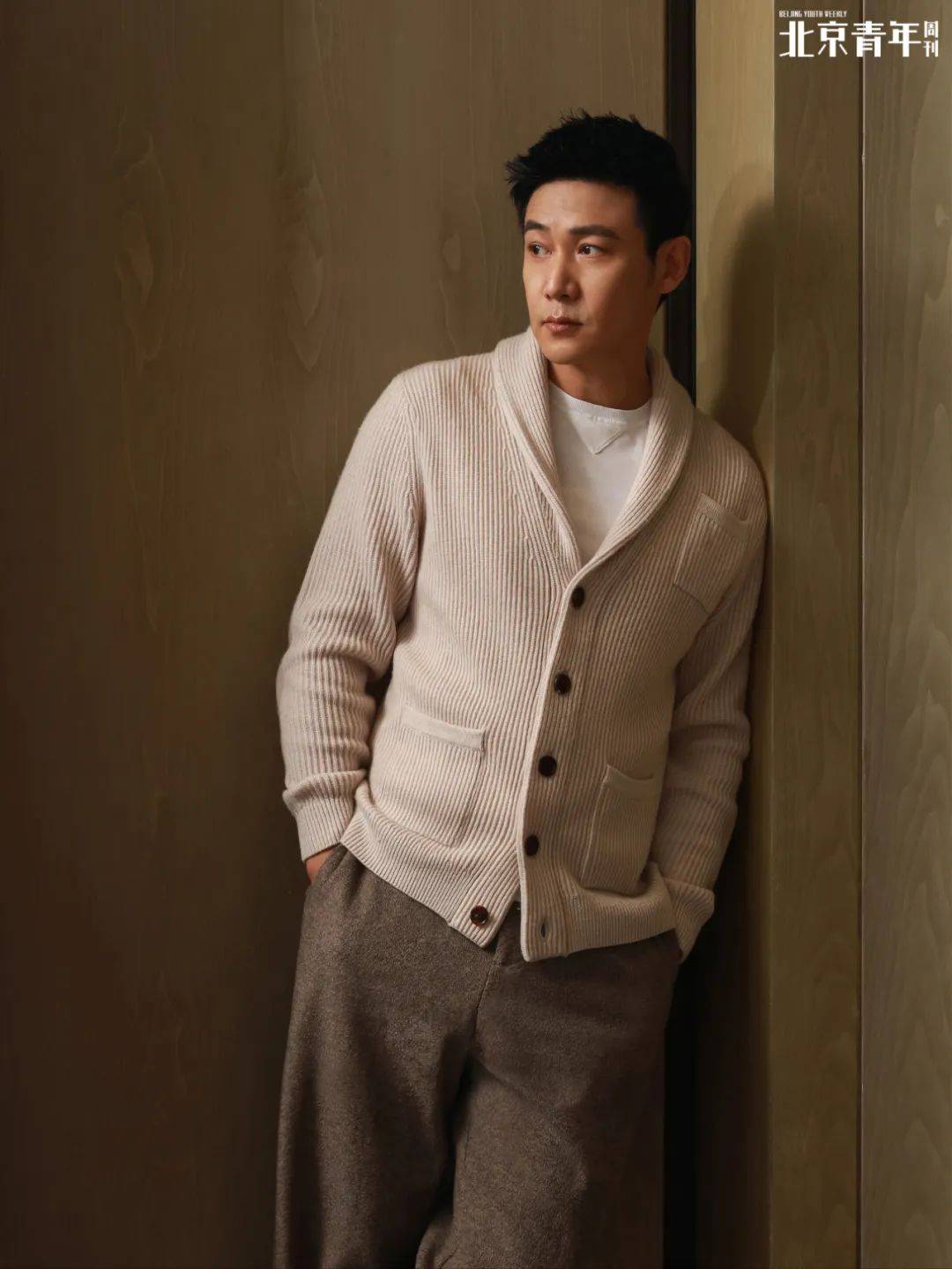 陆毅,贝儿,小叶子:时光就像颗颗珍珠