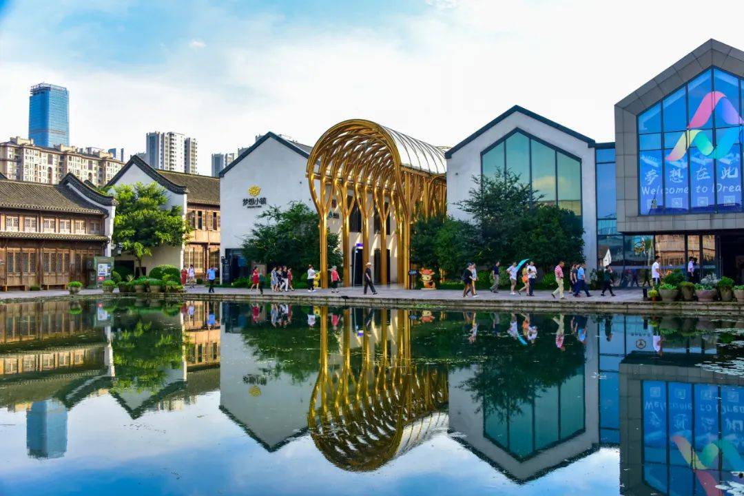 【今日杭州】总投资3.7亿元!临安的"共富广场"来了_城市_中国_幸福感