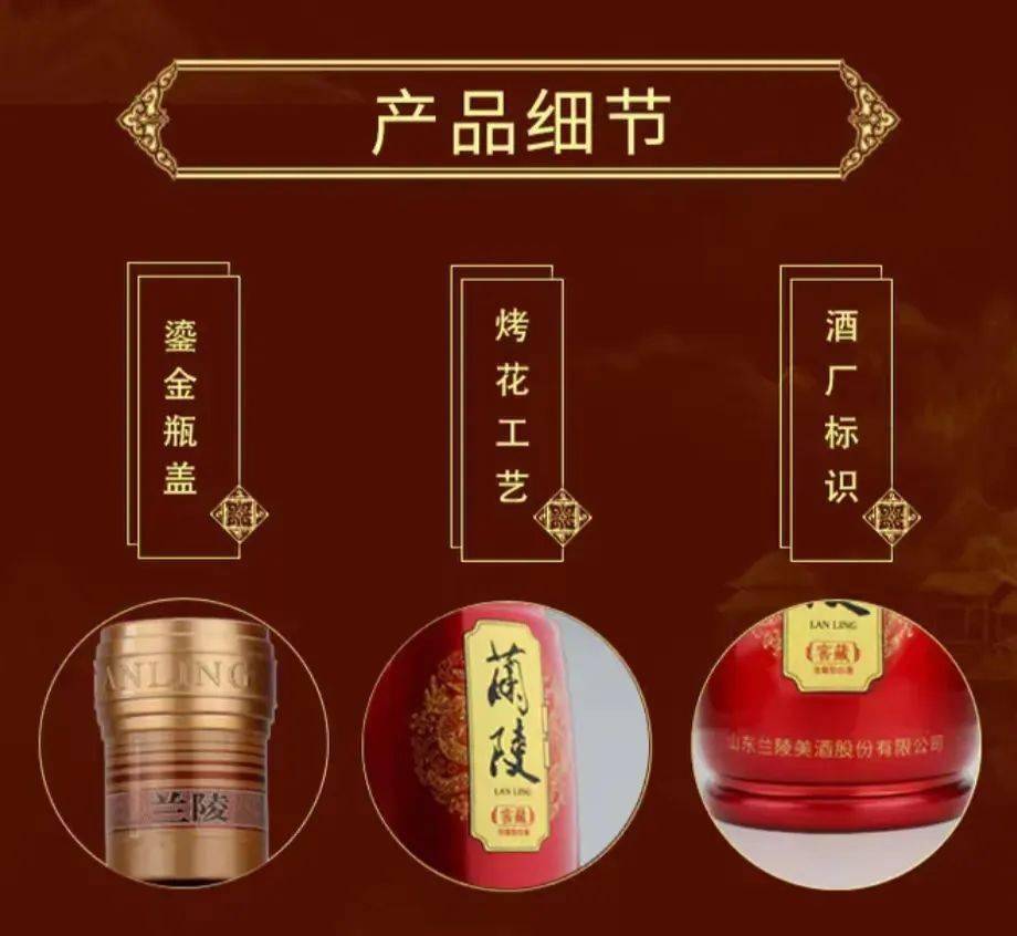 兰陵窖藏等着您!_广播_音乐_临沂