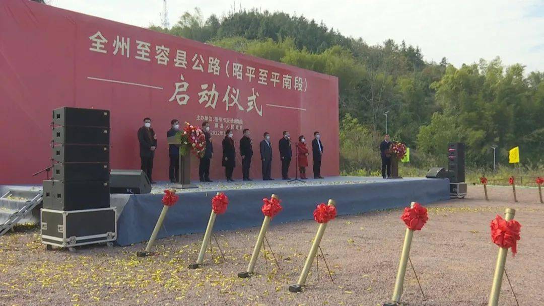 解决了途经昭平县,蒙山县,藤县和平南县之间没有纵向高速公路直连问题