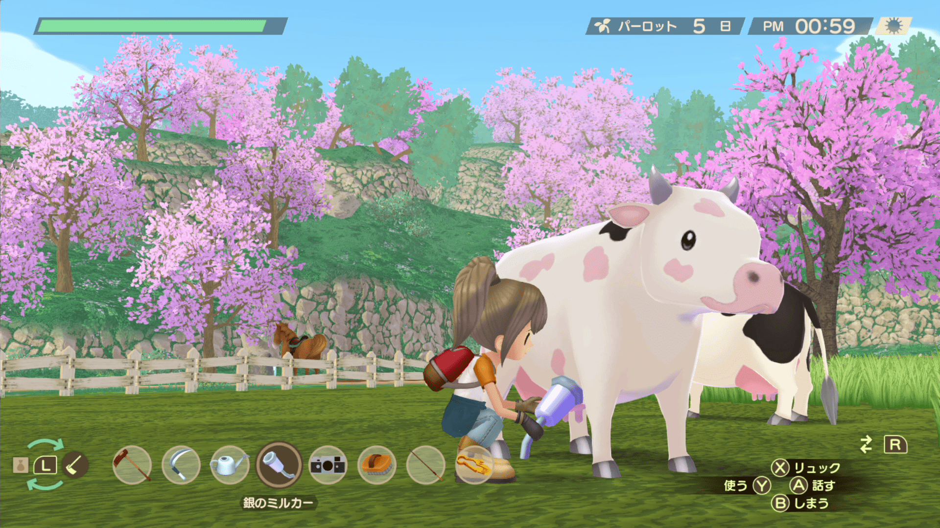 《牧场物语 welcome!