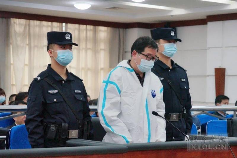 受贿近亿厅官被判无期，他和5个“大老虎”一起被中纪委点名
