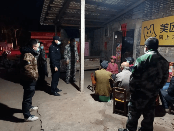 12��24�� | ��ҵ��Щ��