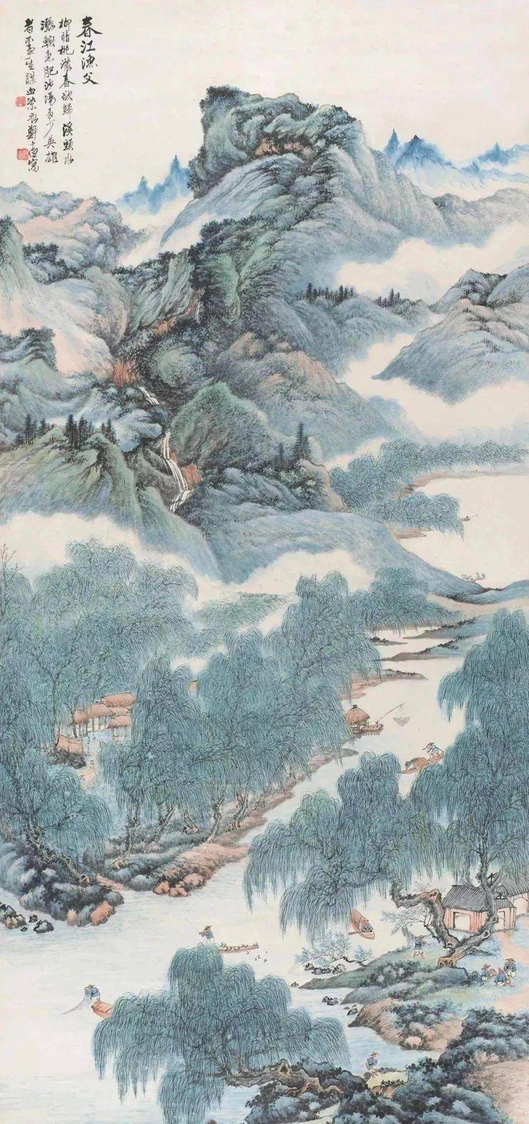 ZHENG WUCHANG 鄭午昌| LANDSCAPE OF FOUR SEASONS 四時山水