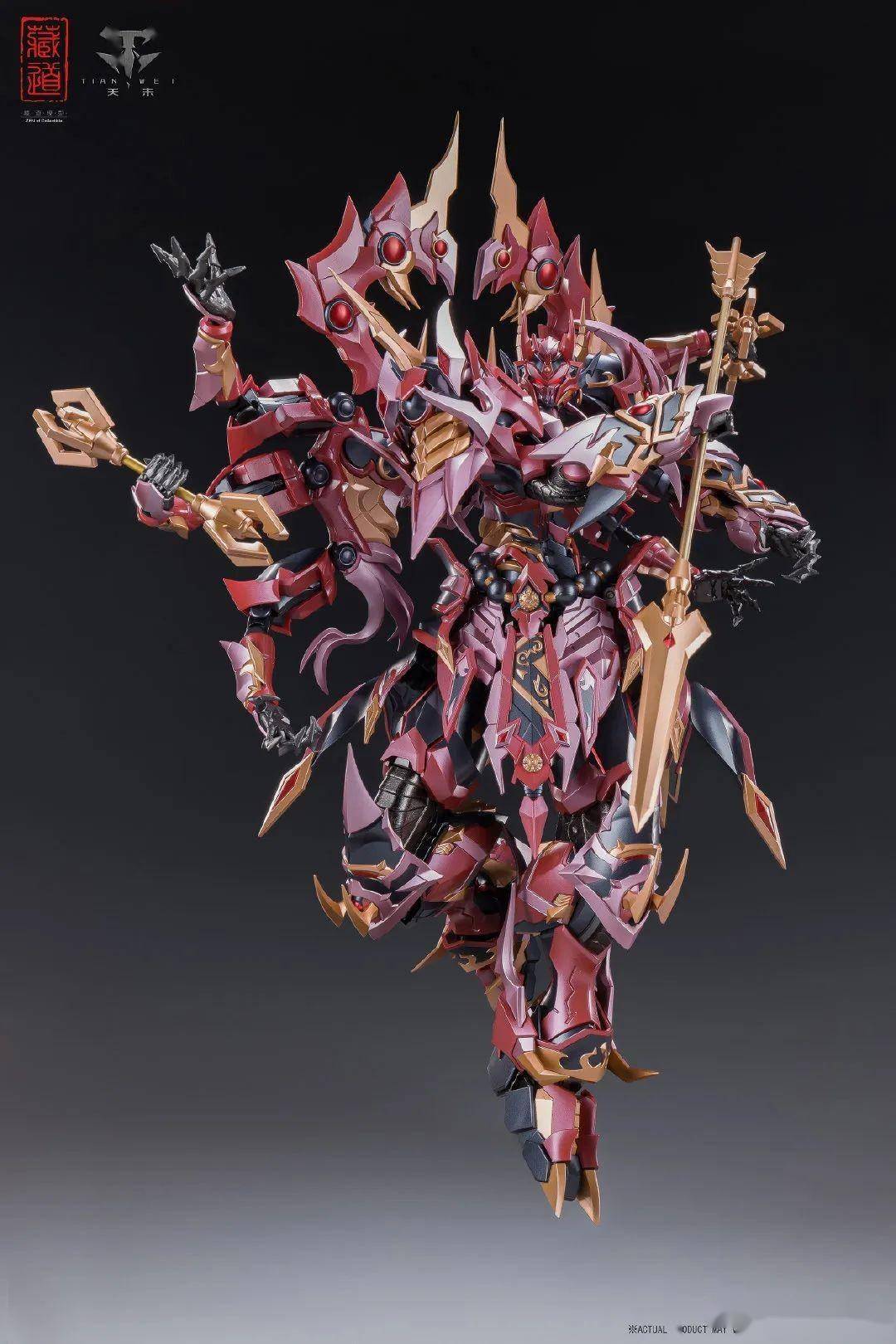 藏道模型 阿修罗实拍官图公布!_武器_造型_产品