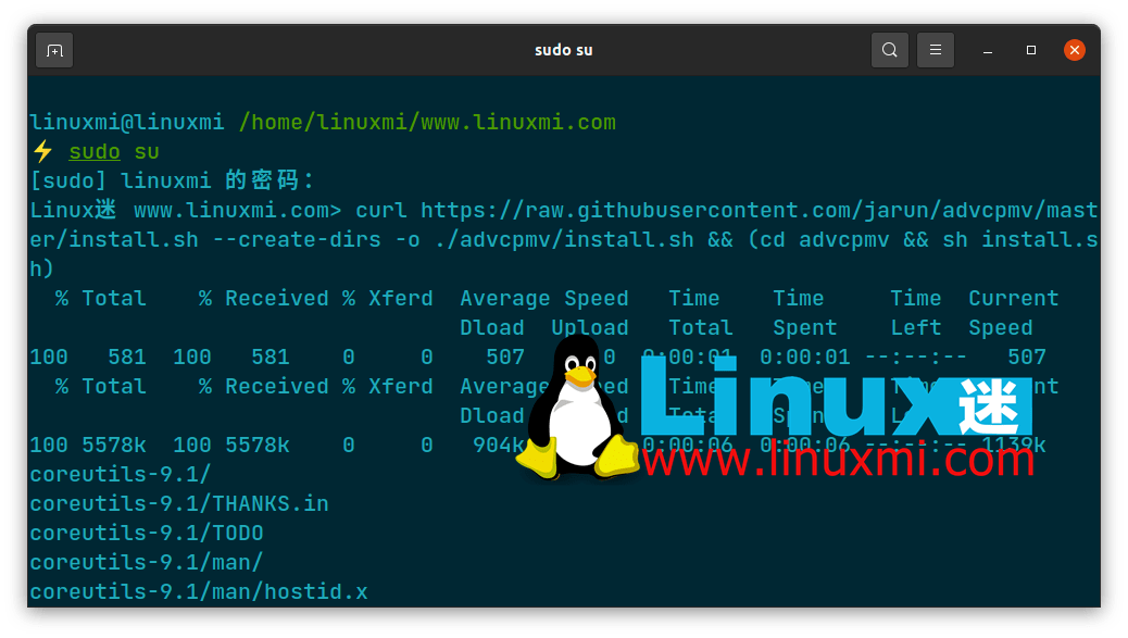 Linux 下功能强大的 cp/mv 命令行程序_文件_com>_sh
