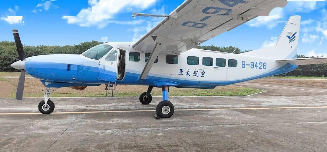 儋州始发航班恢复运营,快坐飞机回家过年啦_西庆_阳江_时刻表