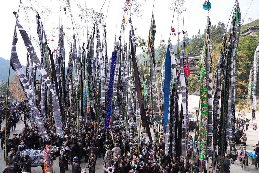 甜甜榕江 | 榕江摆贝苗寨欢度传统鼓藏节_活动_生活_名录