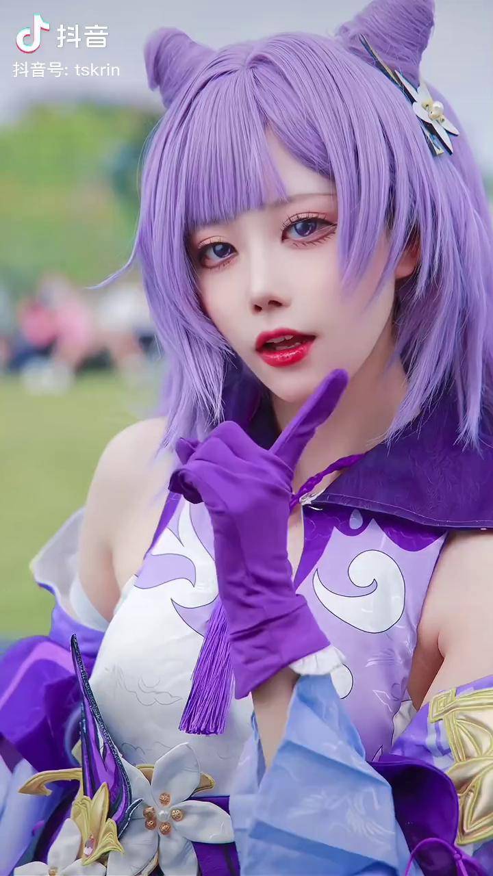 你看这样的刻晴可以当你的保镖不 原神 刻晴cos cosplay 二次元