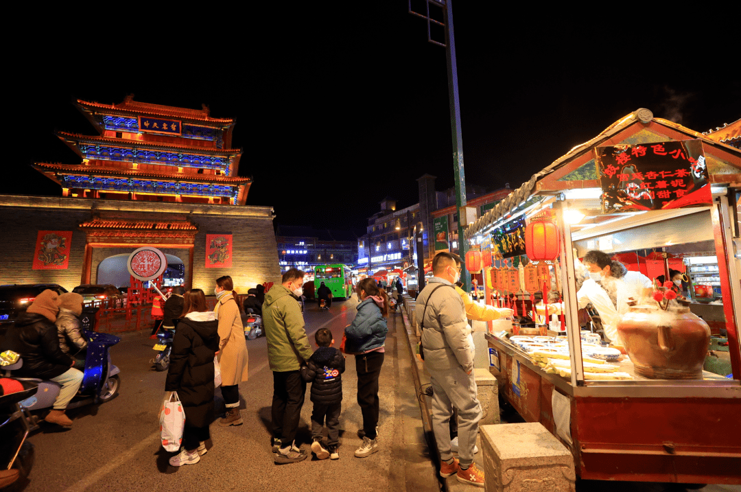 你好,开封!好久不见!_夜市_鼓楼_美食