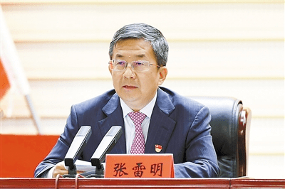 张雷明已任河南省委统战部部长_平顶山_信息_显示