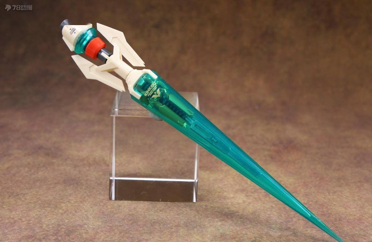 78官测:核诚治造 驳机制系列 rb-28k 金光_的武器_部分_金色