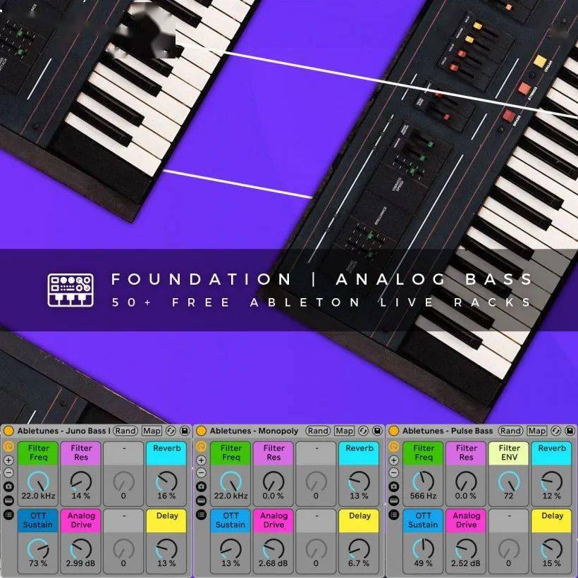 Ableton Live 福利：Foundation Analog Bass 50 个免费乐器机架下载