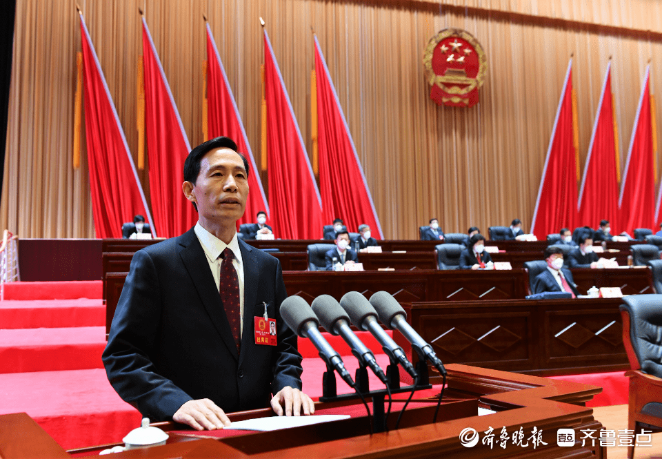 踔厉前行,菏泽市二十届人大二次会议隆重开幕_发展_工作_张伦