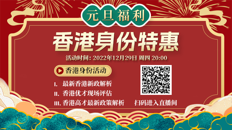 视频直播网站租用香港vps（租用直播服务器）  第1张