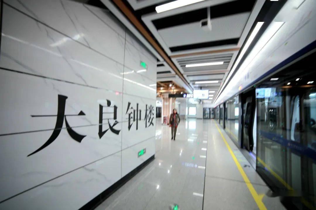 3号线地铁开通运营_顺德_乘客_北滘