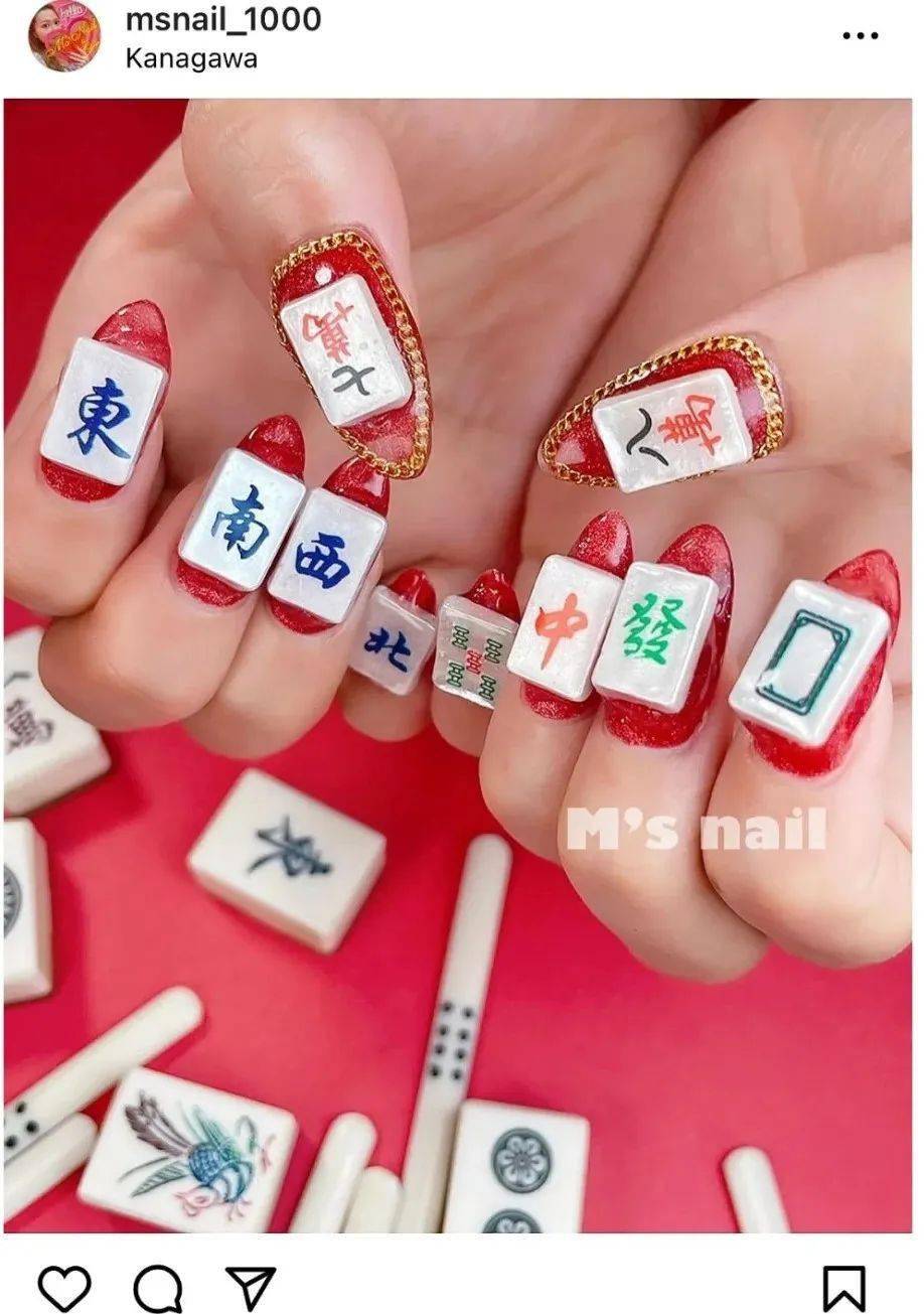 阿喵_麻将_作品