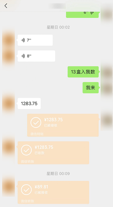 紧急提醒！打过科兴疫苗的人速看