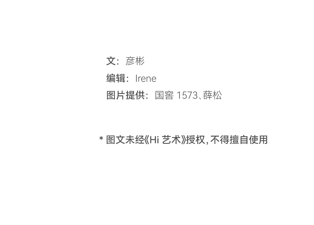 2022年,艺术家庞茂琨从《苹果熟了》《游观系列》《副本系列》《光耀