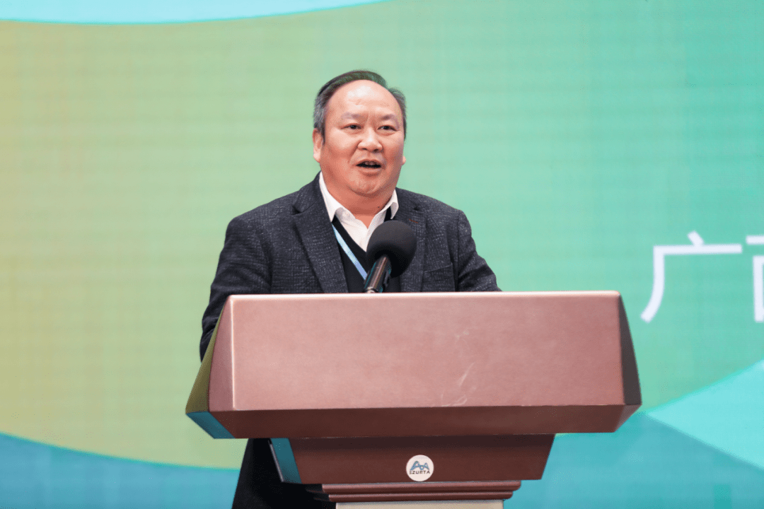【招商引资】广西赴深圳市绿色环保产业链招商推介会成功举办_进行