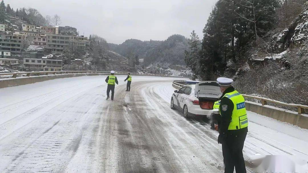 镇雄堰塘高速公路图片