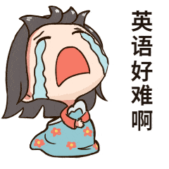 240_240gif 动态图 动图