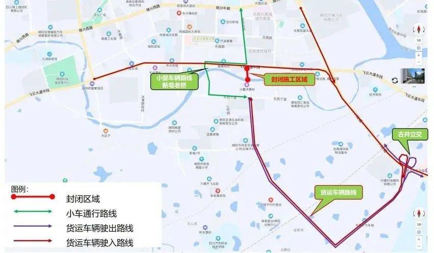 禁止通行！2023年1月5日起，城区这个路段全封闭施工管制大道南街飞云 7494