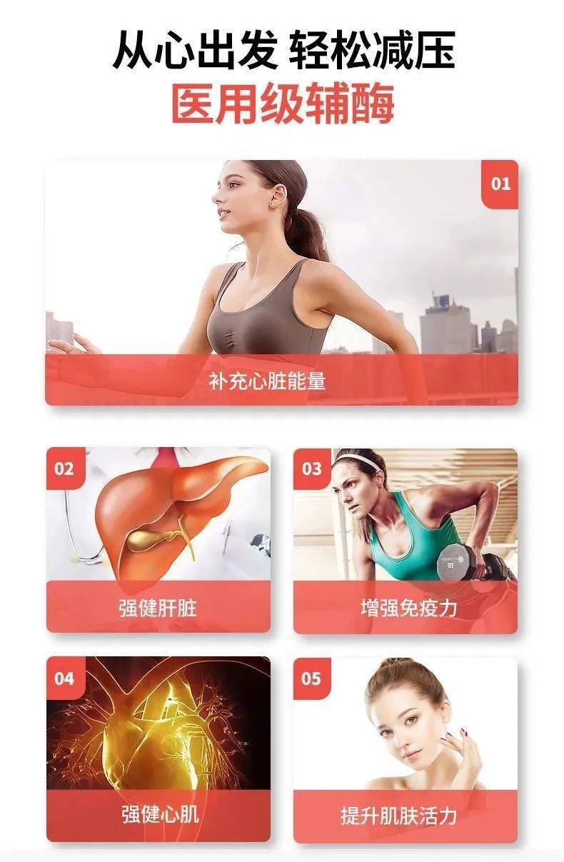 杨康后胸闷、乏力、心悸、恶心？谨防病毒性心肌炎！