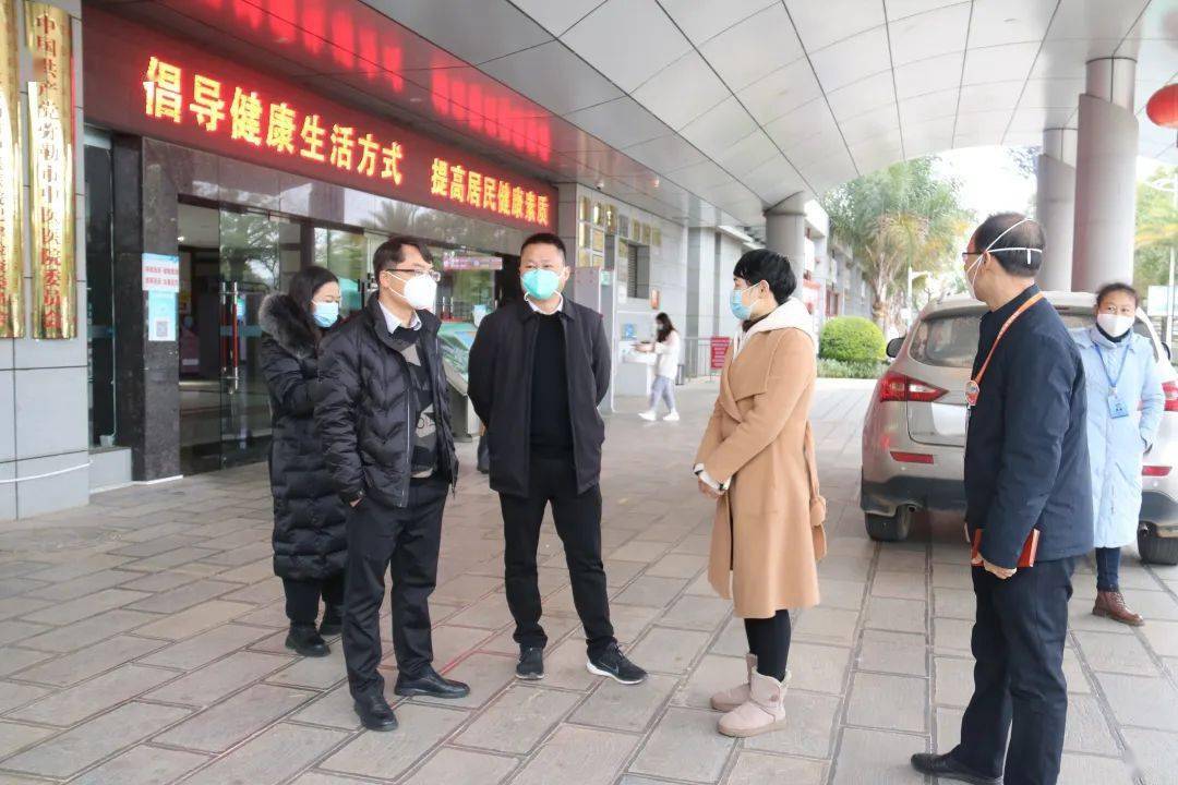 副市长孟春明到弥勒市中医医院调研新冠病毒感染医疗救治工作_防控