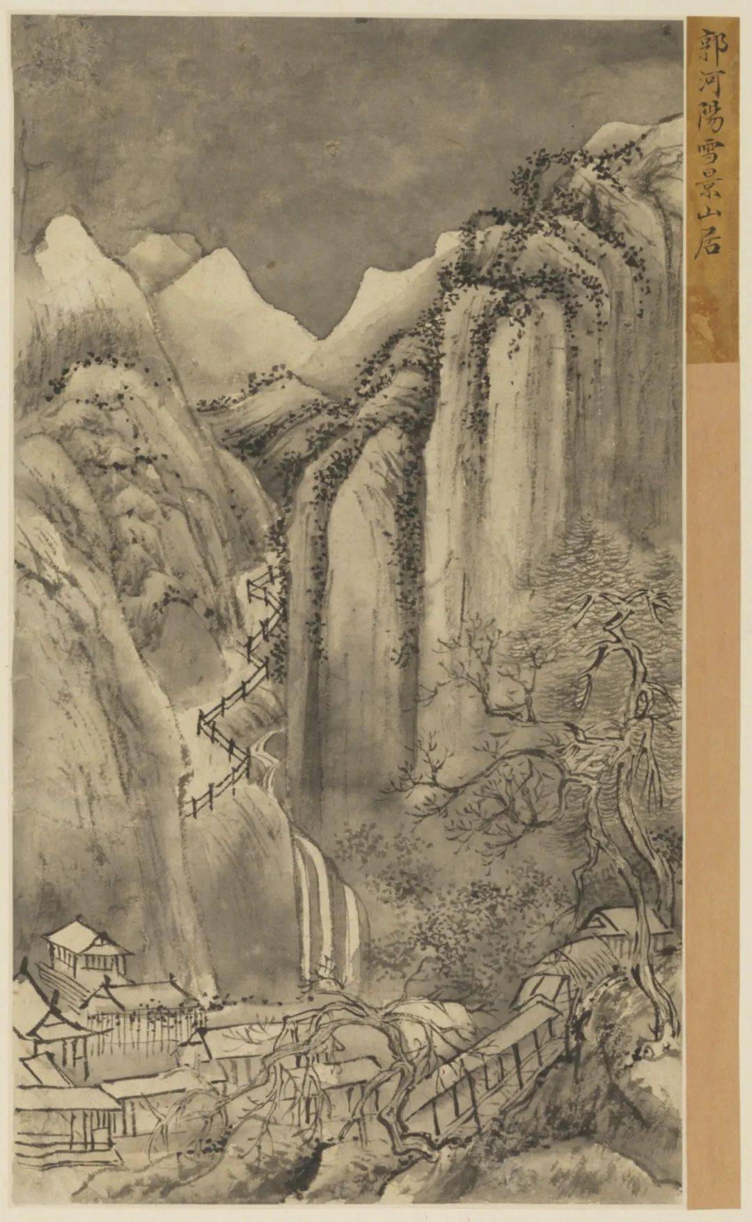 王翚《雪景山水册》高清欣赏_常熟人_笔墨_春秋