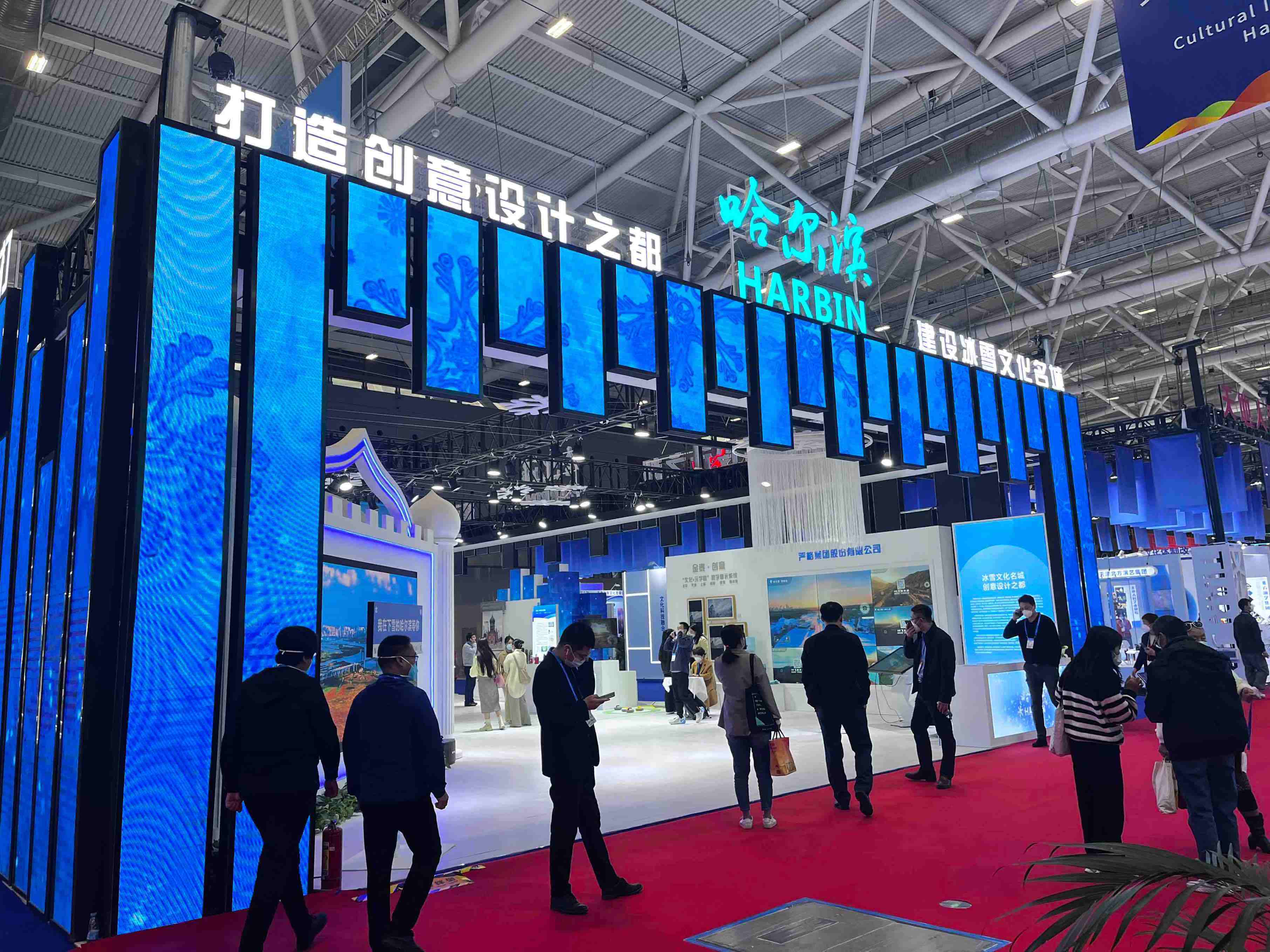 哈尔滨展馆本届文博会哈尔滨展馆位于深圳国际会展中心9号馆文化产业