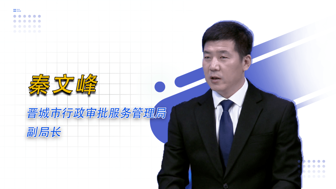 99%,排名全省第二.全市民间投资230.