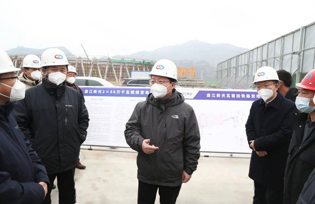 市委经济工作会议暨产业转型升级"四化"项目建设第四