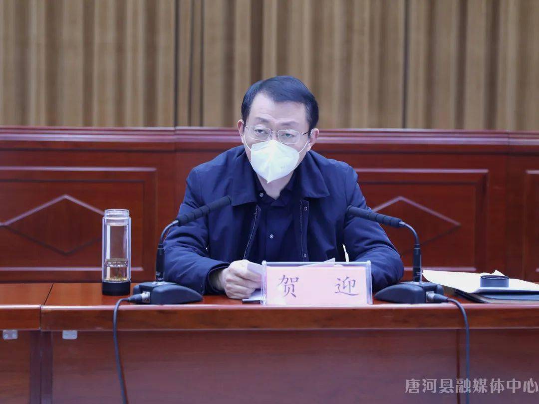 黄磊,方明,刘俊壮,王剑,蔡伟伟,陈华义,刘志,王猛,张瑞良,曹宗锁,杜