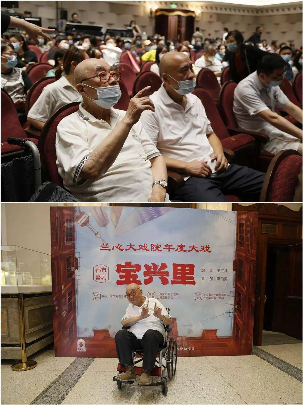 泪别！上海著名表演艺术家李青病逝，享年91岁