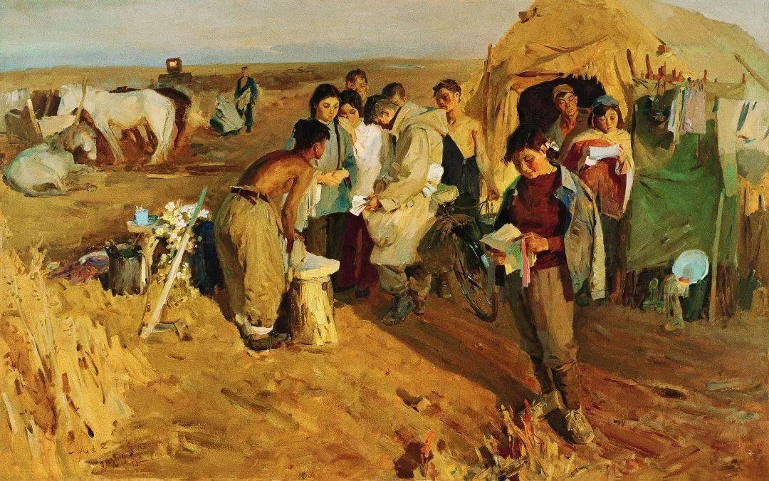 1957年中央美术学院美术馆藏《摇椅》王悦之105x76cm 布面油画 1921